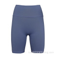 Babban Waist Active Bermuda Short Leggings